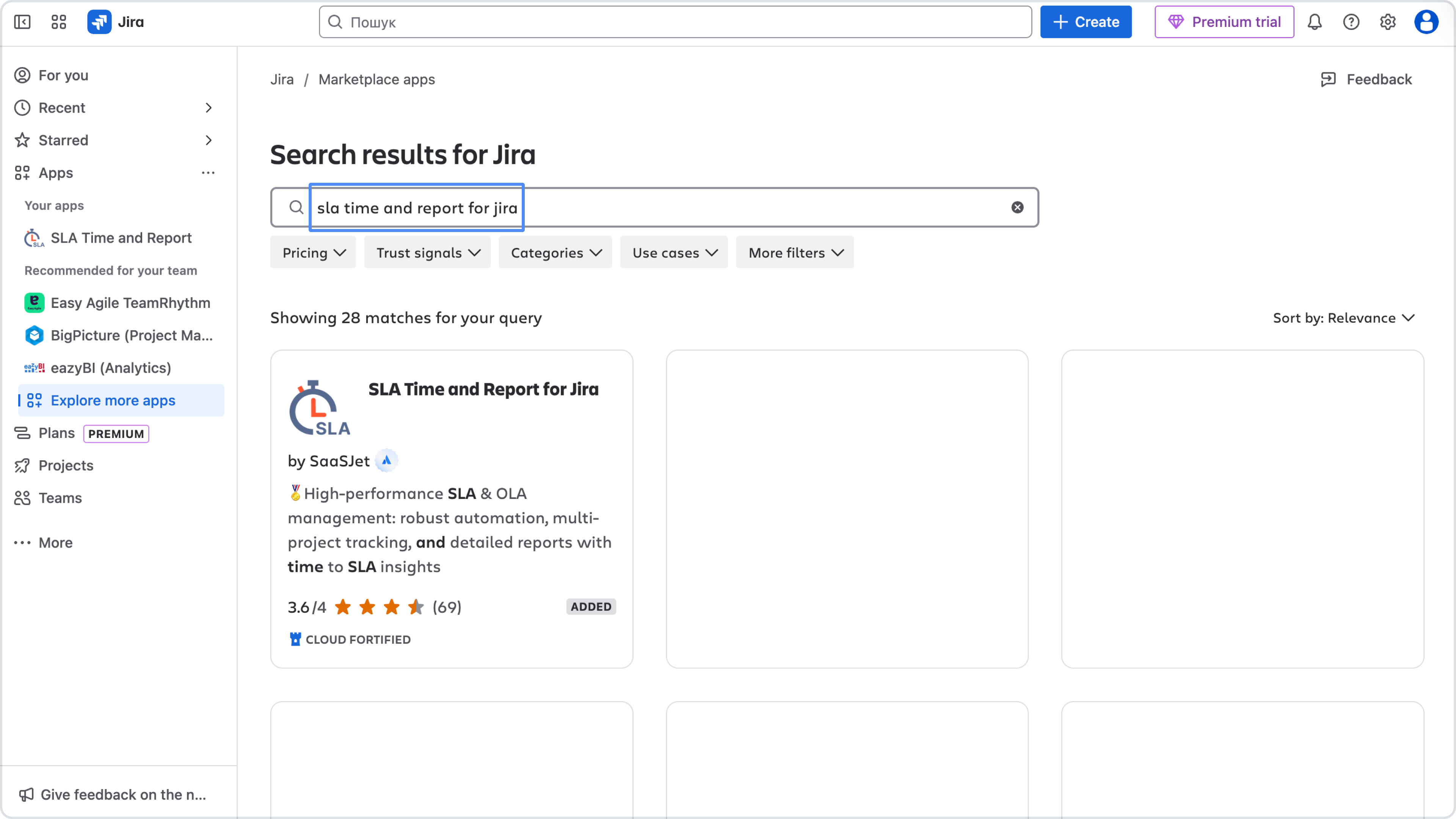 Search results.jpg