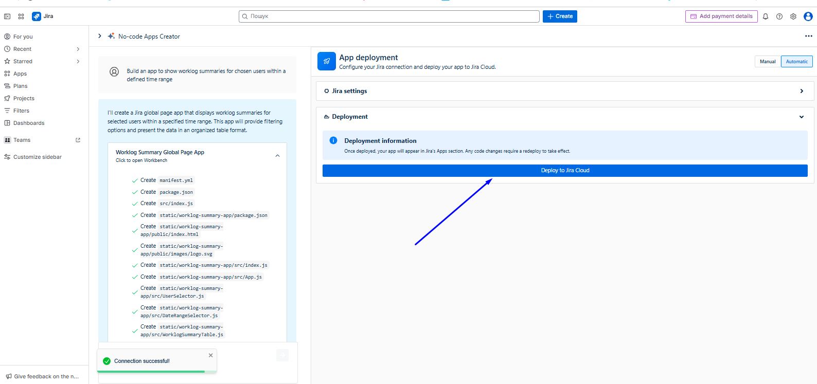 No-code_Apps creator_deploy_to_jira.png