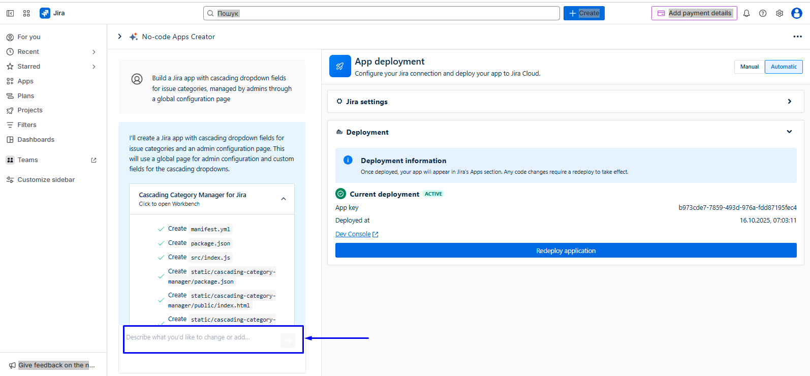 No-code_Apps_Creator_improve.png