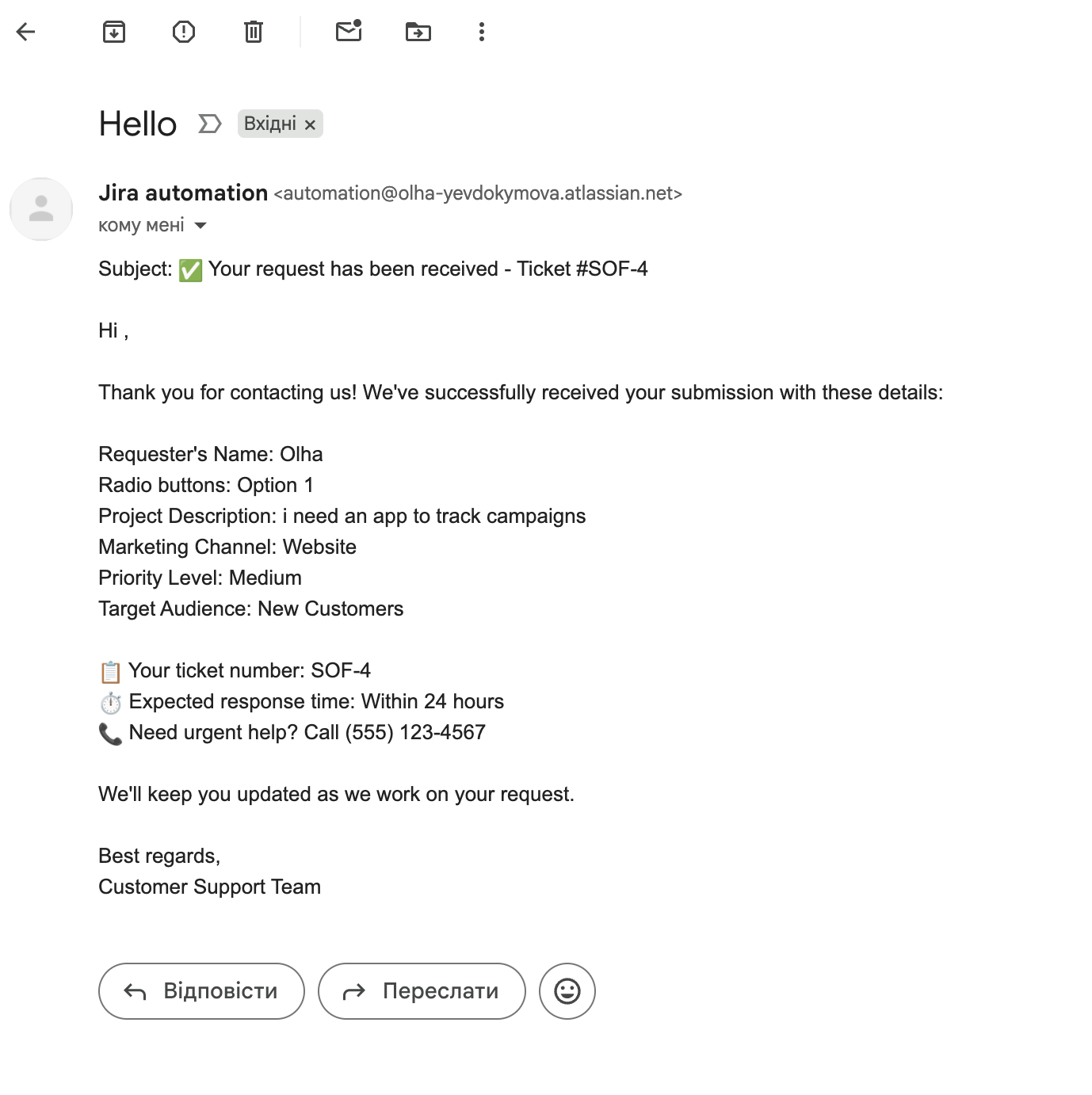 Screenshot 2025-08-06 at 16.34.22.png